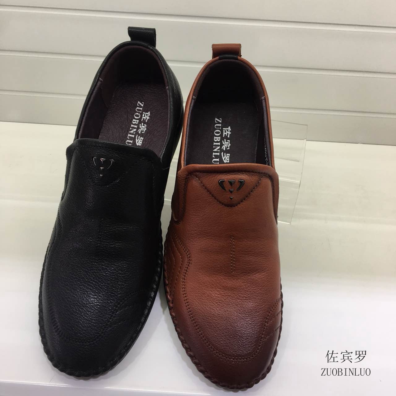 佐賓羅男款