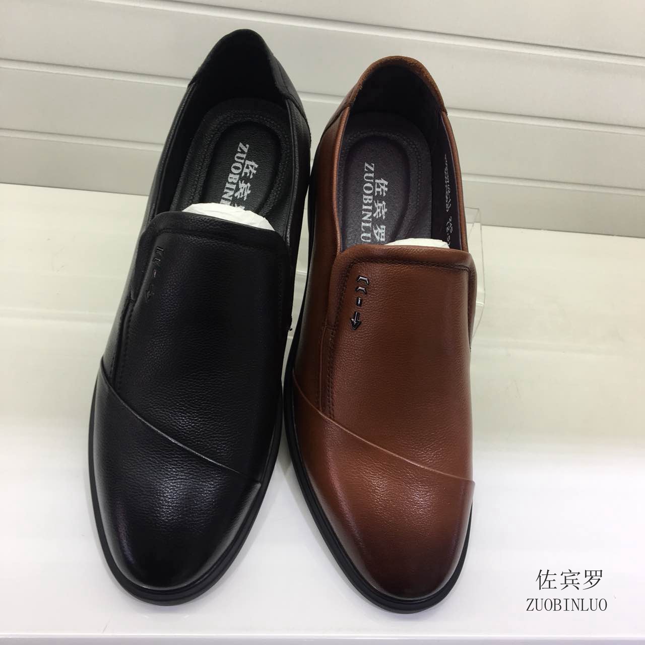佐賓羅男款