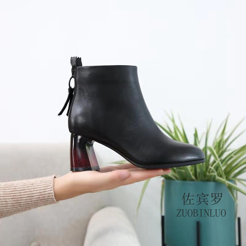 佐賓羅女款