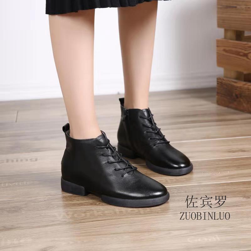 佐賓羅女款