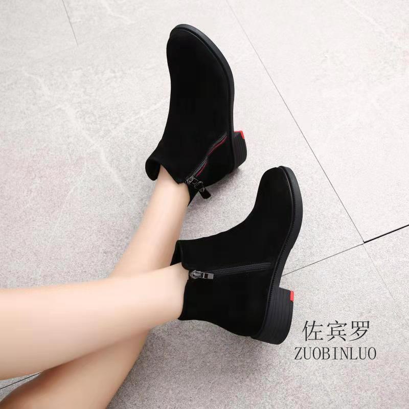 佐賓羅女款