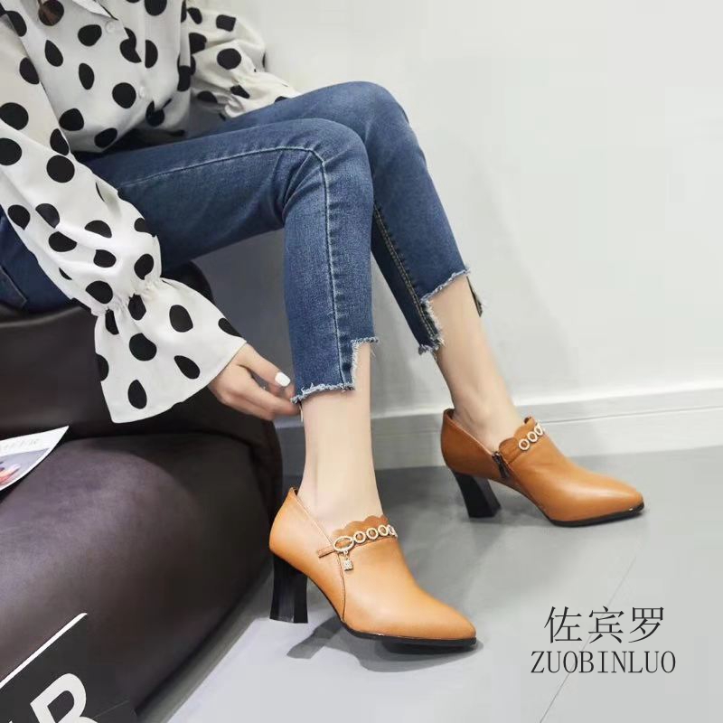 佐賓羅女款