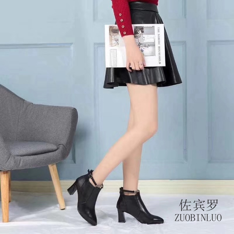 佐賓羅女款